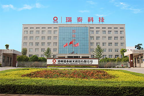 探訪國家級綠色工廠 中華環保聯合會河南辦事處赴瑞泰振東四川技術服務公司調研